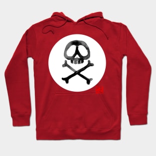 pirate flag Hoodie